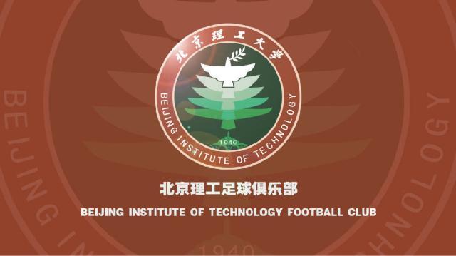 PG电子官方-北理工队:不认同前两轮按弃赛处理 坚持补赛诉求