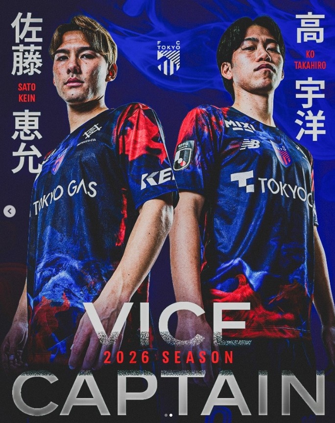 PG电子游戏试玩-官方:华裔球员高宇洋出任FC东京副队长